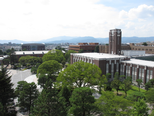 京都大学